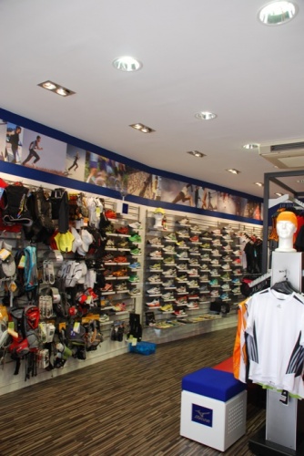 Magasin running